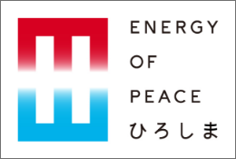 ENERGY OF PEACE ひろしま